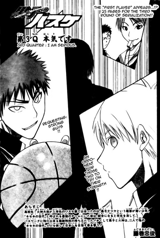 File:Chapter 3.png