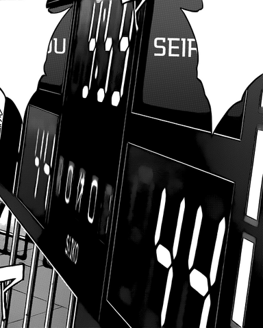 File:Seirin vs Kaijo tied.png