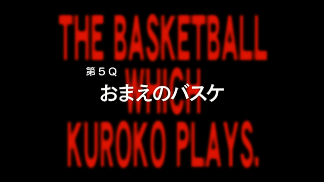 File:Episode 5.png