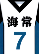 Kaijo jersey.png