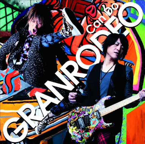 File:Can Do.png
