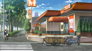 Maji burger extra 2.png