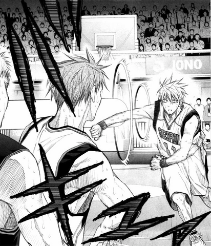 File:Kuroko's IP.png