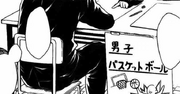Manual of Style.png