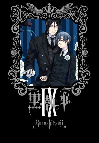 File:DVD9-cover.jpg