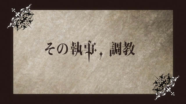 Plik:Ep08 Title.png