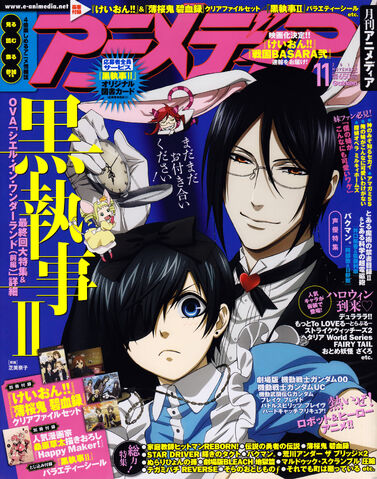File:Alice in Wonderland cover.jpg