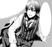Ch75 Vincent as a student