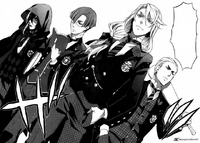 Prefect Four
