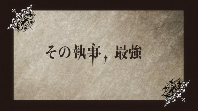 Plik:Ep02 Title.png