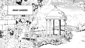 Swan Gazebo