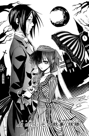File:Chapter 8.png