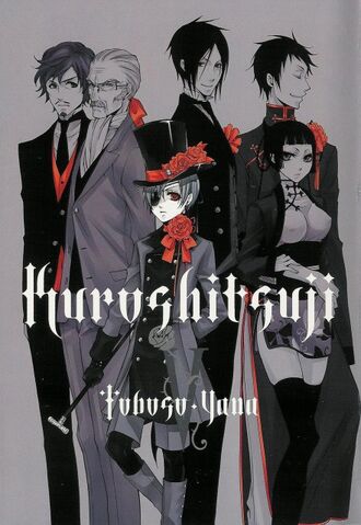 Plik:Kuroshitsuji 05.jpg