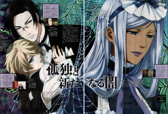 File:KuroshitsujiII-6.jpg