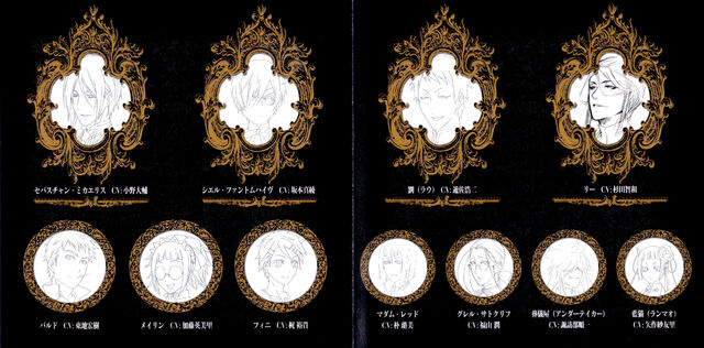 File:DramaCD Illust2.jpg