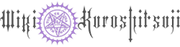 Wiki-wordmark