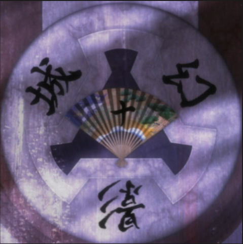File:Episode 10.png