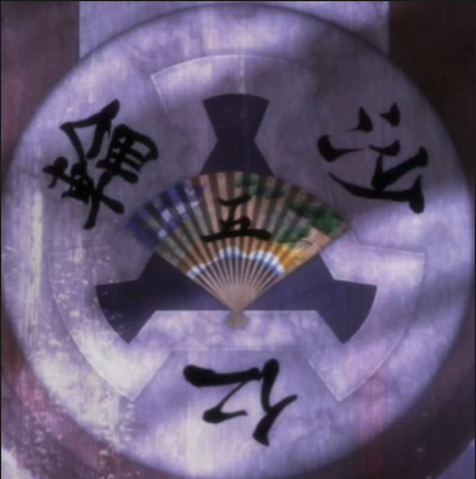 File:Episode 5.png