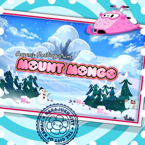 File:Mount Mongo.jpg