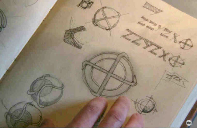 File:ZzyzxSymbolAdams.jpg