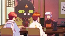 Discussion about Otome