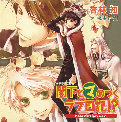File:LoveNikki.jpg