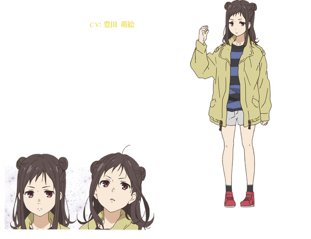 File:Sakura.png