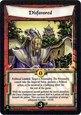 File:Disfavored-card2.jpg
