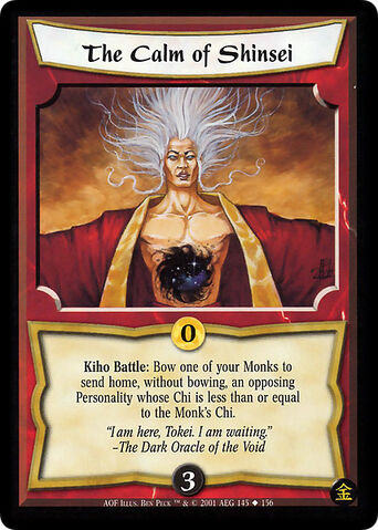 File:The Calm of Shinsei-card.jpg