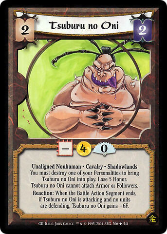 File:Tsuburu no Oni-card2.jpg
