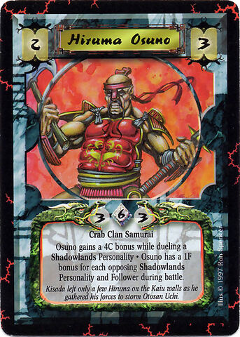 File:Hiruma Osuno-card.jpg