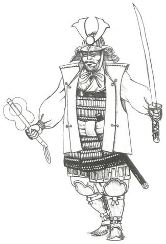 File:Ikoma Ujiaki 5.jpg
