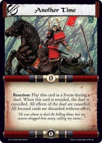 File:Another Time-card8.jpg