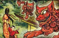 Shisa
