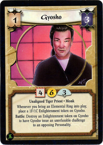 File:Gyosho-card.jpg