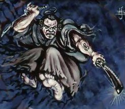 Bayushi Tangen (I)