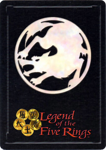 File:Toturi's Army-card6b.jpg