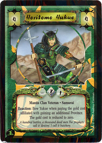 File:Yoritomo Yukue-card.jpg