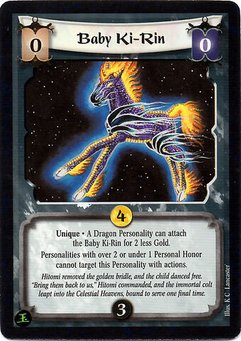 File:Baby Ki-Rin-card.jpg