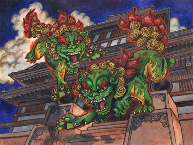 File:Fu Lion.jpg
