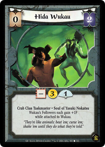 File:Hida Wukau-card.jpg