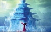 Castle of Water
