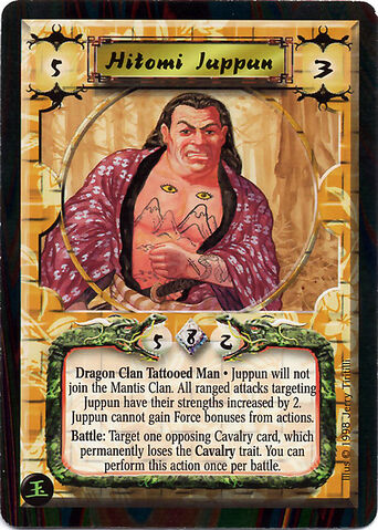 File:Hitomi Juppun-card.jpg