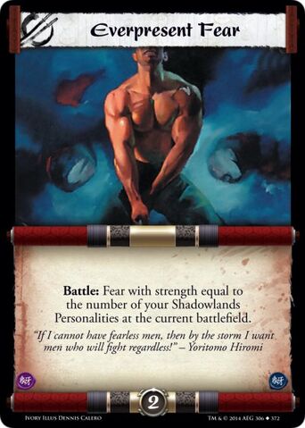 File:Everpresent Fear-card2.jpg