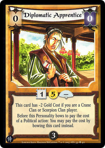 File:Diplomatic Apprentice-card3.jpg