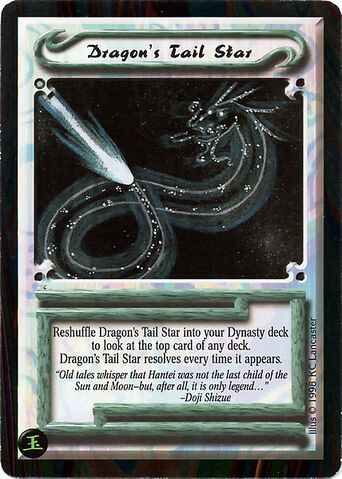 File:Dragon's Tail Star-card.jpg