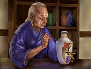 Kakita Tsukao