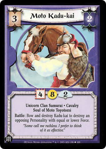 File:Moto Kadu-kai-card2.jpg