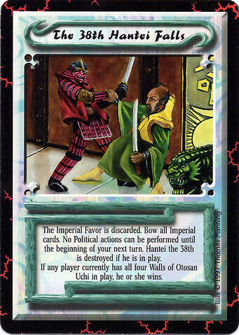 File:The 38th Hantei Falls-card.jpg