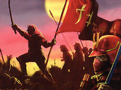 Hero's Banner